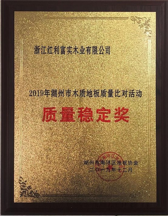 D:用戶(hù)目錄我的文檔WeChat Files
eggy521FileStorageTemp99488e96d964397d9723a43988fe399e.jpg